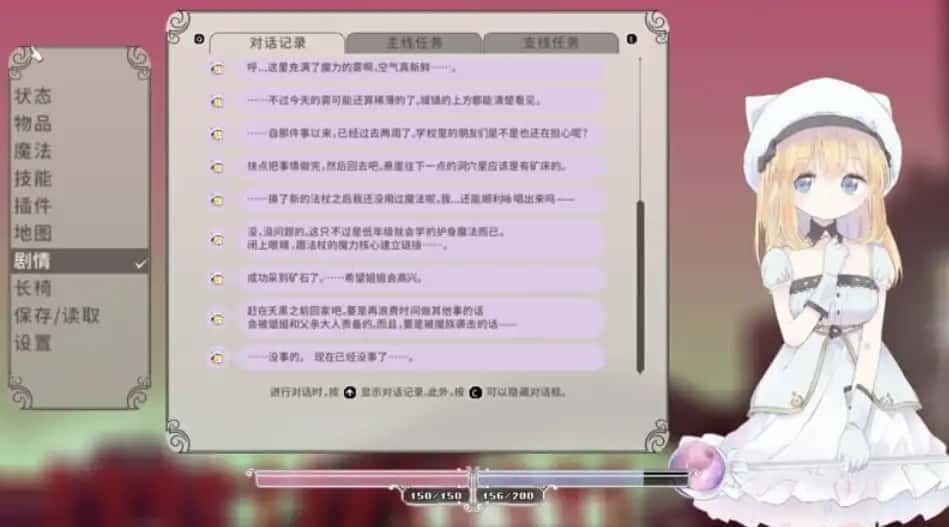 视觉数据6